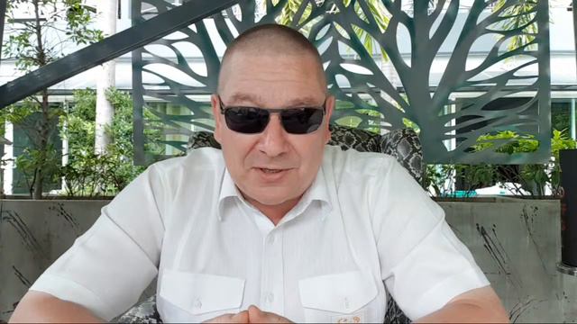 Обращения Вы и Ты смотреть онлайн