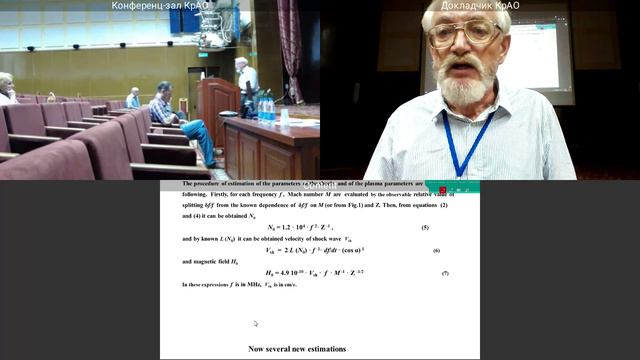 Чернов Г.П., Фомичев В.В. смотреть онлайн