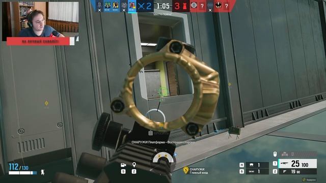 RAINBOW SIX: SIEGE | Оп! Оп! А вот и мы! смотреть онлайн