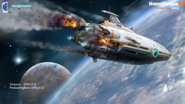 Самый опасный стрим Dawg, Онисама, Алисон [11.04.2020]