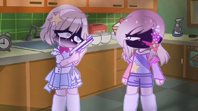 I love you Catherine смотреть онлайн