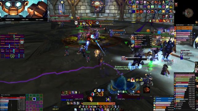 ТТГ 25 Мути, ИВК 25 (50/50) и РС 25 Об Элем 30.06.23 SIRUS x5 смотреть онлайн