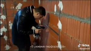 Крепление полки к керамоблоку в режиме перфоратора