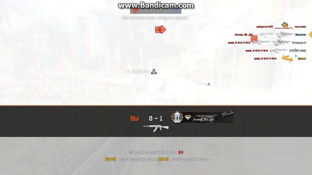 WARFACE : Играем на карте убежище c Ас-валом ЧАСТЬ(1) смотреть онлайн