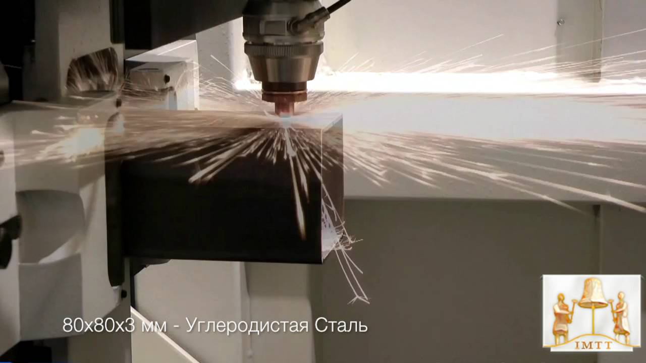 Лазерная резка профиля 80х80 смотреть онлайн