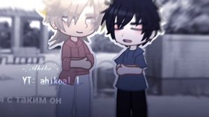 ˗ˏˋ ★ ˎˊ˗  – это не омега.. это беда.. / Ночь у берега/ Ë Тэджу, Ким Ыйхëн , манхва –