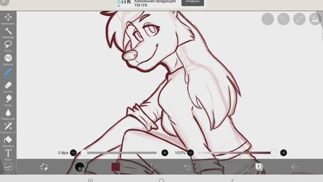 Салара | Быстрое рисование / Salara | Sreed Drawing |