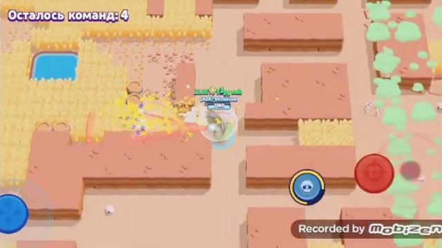 Катаем в Brawl stars /nice moments смотреть онлайн