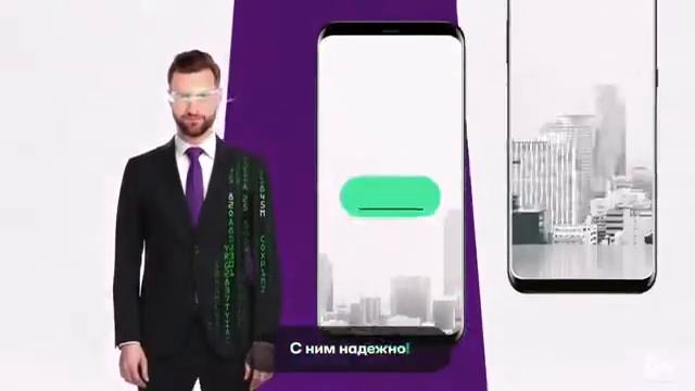 МЕГАФОН МЕГАФОН МОБИЛЬНЫЙ ID услуга мобильного интернета ВИДЕО6+ ВИД00000 26062020 1528321 смотреть онлайн