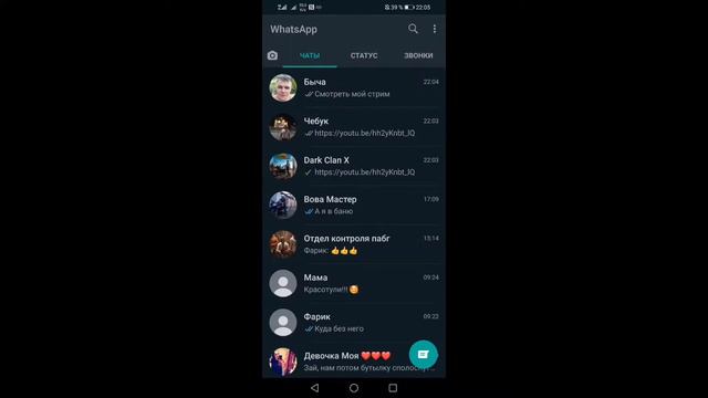 Пуф пуфик смотреть онлайн