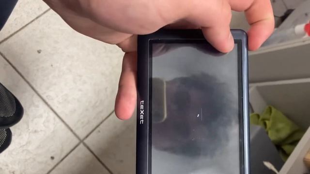 12 сентября 2022 г. смотреть онлайн