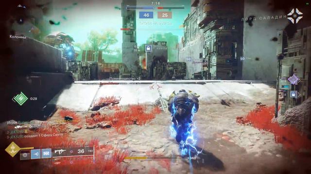 Destiny 2 "Повелитель волков"когда его порежут? Bungie в своём репертуаре! смотреть онлайн