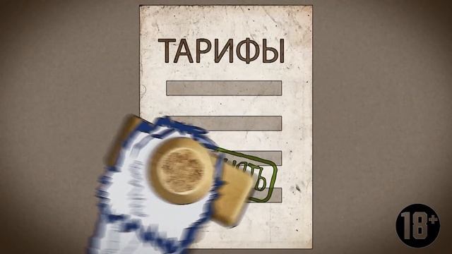 ЛДПР против ПЕНСИОННОЙ РЕФОРМЫ! Предвыборный ролик Станислава Денисенко смотреть онлайн