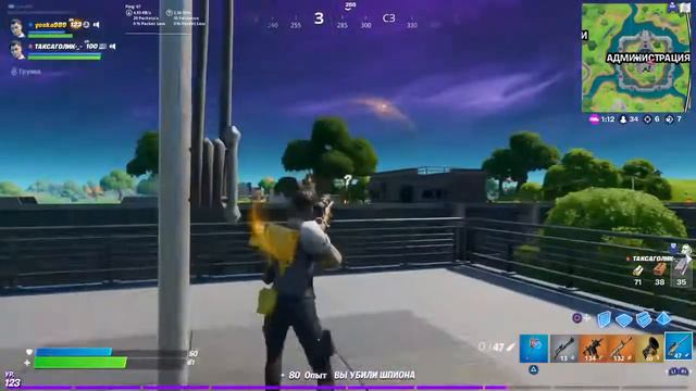 Играю с подписчиками моего канала смотреть онлайн