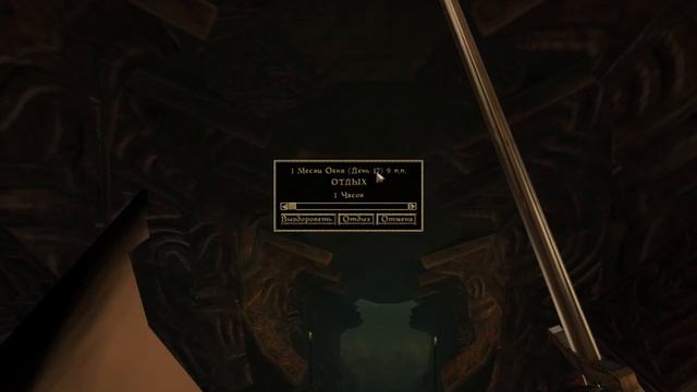 The Elder Scrolls III: Morrowind. Прохождение. (13) смотреть онлайн