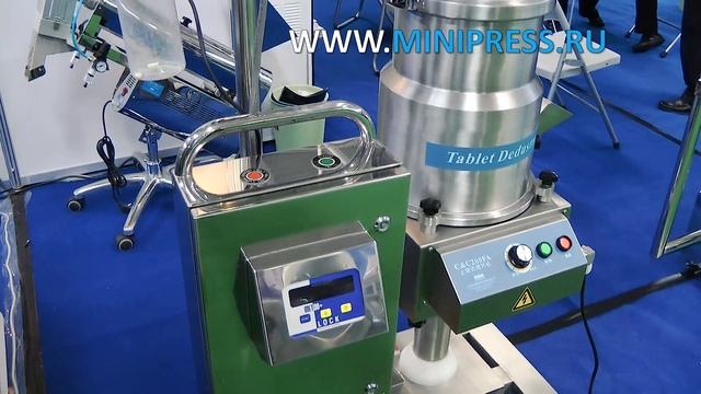 Laboratory crusher Pharma-manager.com смотреть онлайн