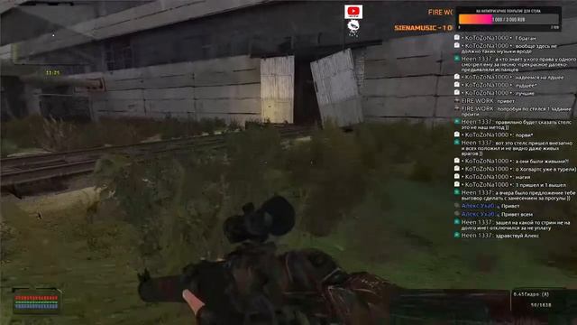 S.T.A.L.K.E.R.: Поиск - Dies Irae I Стрим #7 I В поисках флешки. День гнева. Финал мода. смотреть онлайн