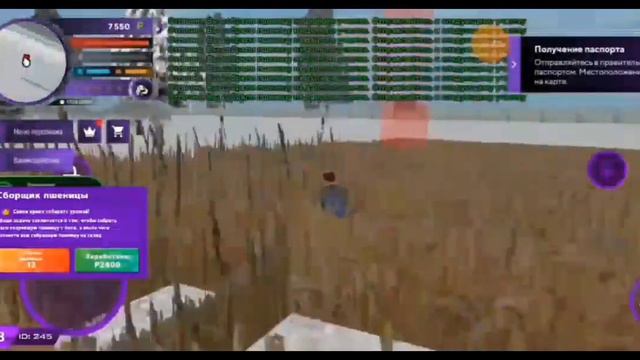 кто заработает больше денег челлендж | МАТРЁШКА РП|Zivik|alekhined | смотреть онлайн