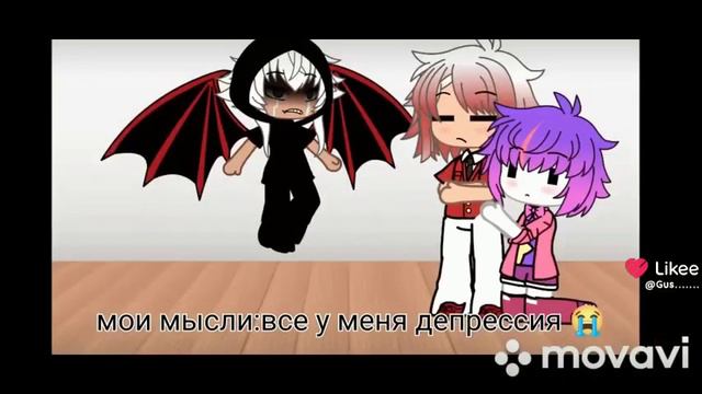 ну хоть че то в Ютубе есть а в лайке только боты смотрят:(