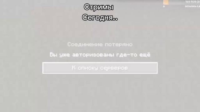 ох капец, а было же круто, пока эти Хейтеры не пришли:( смотреть онлайн