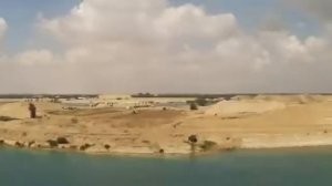 Суэцкий канал Sueskanal