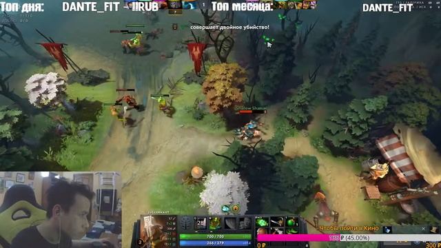 ПОДЫМАЕМ ПТС ► СТРИМ ПО ДОТЕ 2 смотреть онлайн