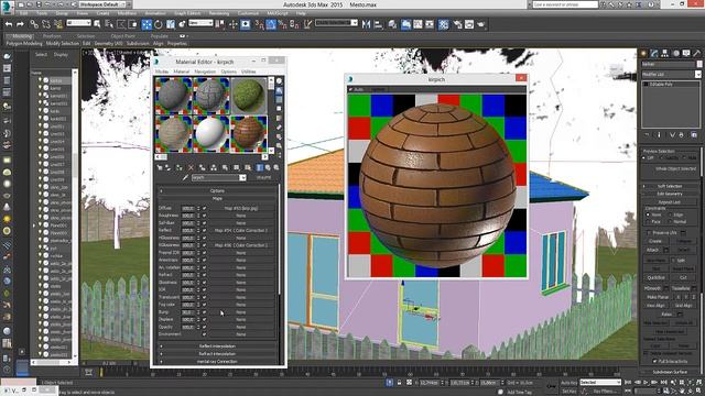 V-ray материал кирпич. Экстерьер от и до в 3dsMAX смотреть онлайн