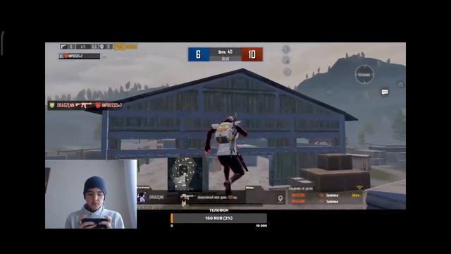 ЛЕГЕНДА ВЕРНУЛАСЬ В ПУБГ МОБАЙЛ! IMPRESS 5 ИГРАЕТ ТДМ И РОЗСАКАЗЫВАЕТ ПЛАНЫ НА БУДУЩЕЕ смотреть онлайн