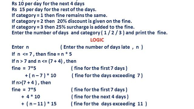 BlueJ and Java Programs For Calculating Late Fine Of Overdue Library Books Lesson 3 смотреть онлайн