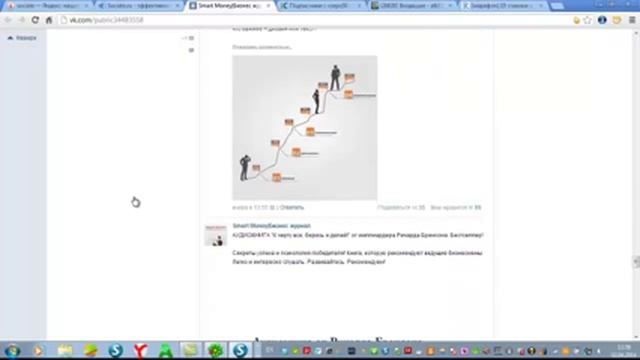 "Free Of Charge": Как заработать с "Sociate" смотреть онлайн