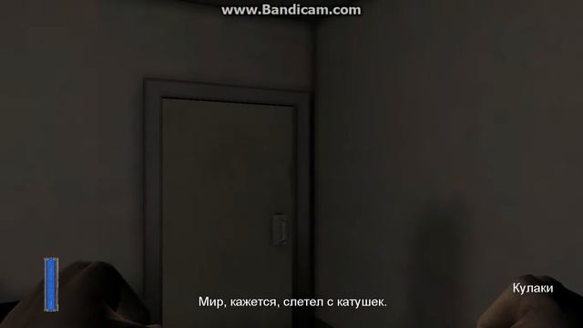 ДЕНЬ ЗОМБИ смотреть онлайн