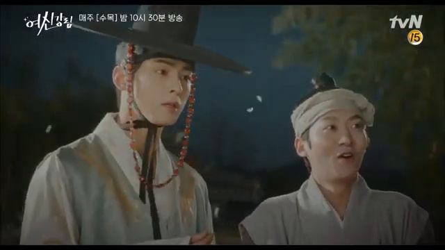 #truebeauty #Kdrama True Beauty Ep.8 Истинная красота серия 8