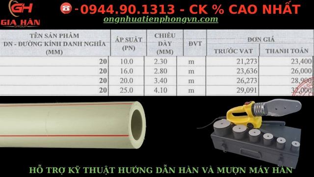 ỐNG PPR D20 NHỰA TIỀN PHONG - PN10 - PN16 - PN20 - PN25 смотреть онлайн