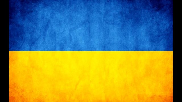 гимн Украины смотреть онлайн