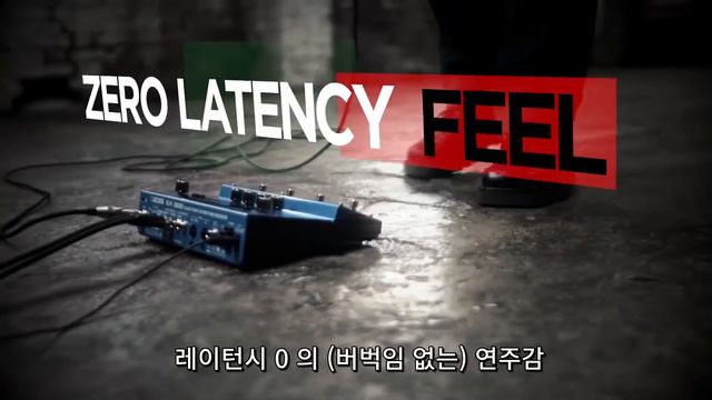 BOSS SY 300 Guitar Synthesizer performed by Gundy Keller смотреть онлайн