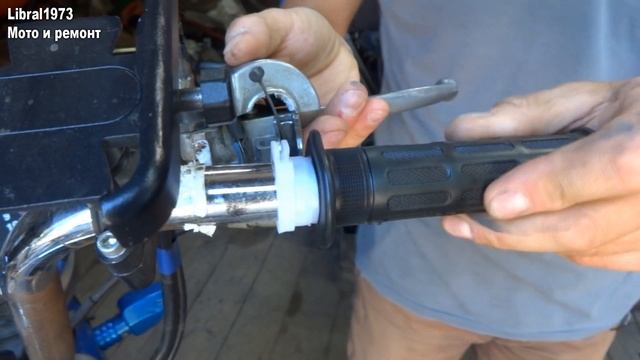 Просто замена ручки газа. Треснула ручка газа смотреть онлайн