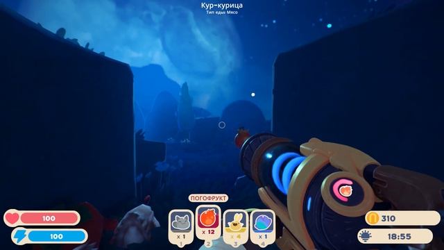 УЖЕ ПРИХЛОПНУЛА ГОРДО. РАННИЙ ДОСТУП | E№1 Slime Rancher 2 смотреть онлайн