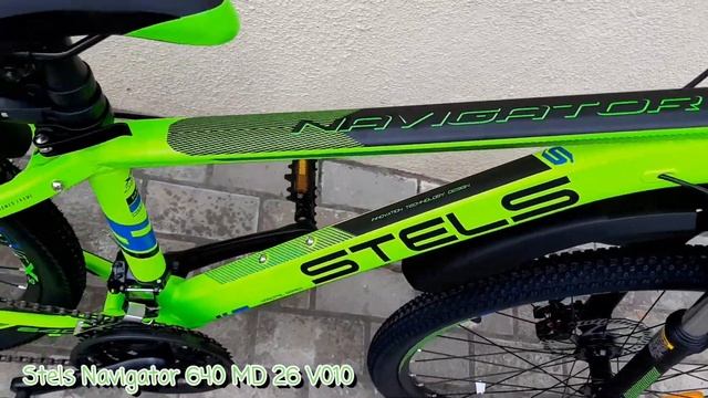 Обзор велосипеда Stels Navigator 640 MD 26 V010 зеленый смотреть онлайн