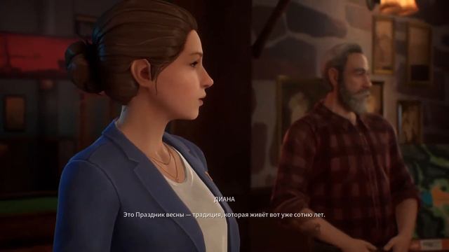 Life is Strange : True Colors прохождение на плохую концовку БЕЗ КОММЕНТАРИЕВ . Финал . смотреть онлайн