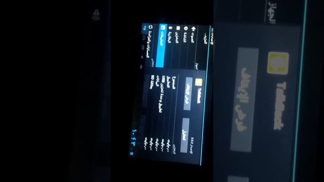 حل مشكلة Android.process.acore has stopped смотреть онлайн