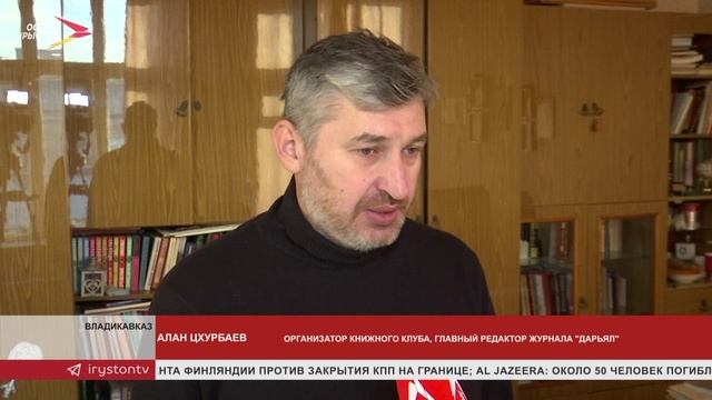 Рассказ Хоха Тлатова Сон теперь можно не только прочитать но и послушать