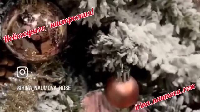 Новогодние елки. смотреть онлайн