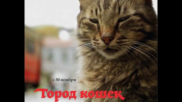 Топ-8 Лучших Фильмов 2017 смотреть онлайн