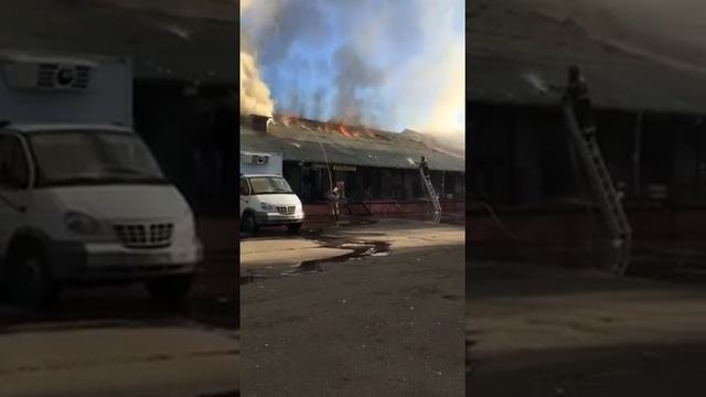 Горит овощебаза. Электросталь. смотреть онлайн