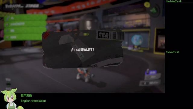 Splatoon3 #10 2022/09/30 смотреть онлайн