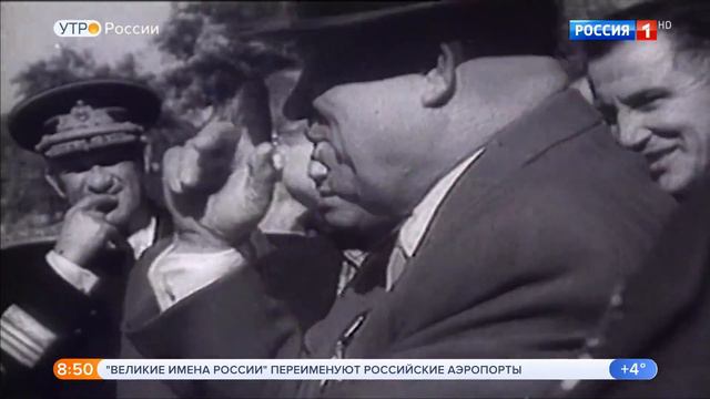 Горный трамвай Владивостока смотреть онлайн