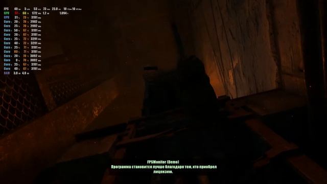 ZET Ward M105 notebook - Metro 2033 Redux test смотреть онлайн