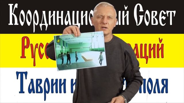 Ответ на обращение коллектива ДЮСШ-2 о клевете смотреть онлайн