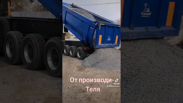 Сырье для Лего кирпича. смотреть онлайн