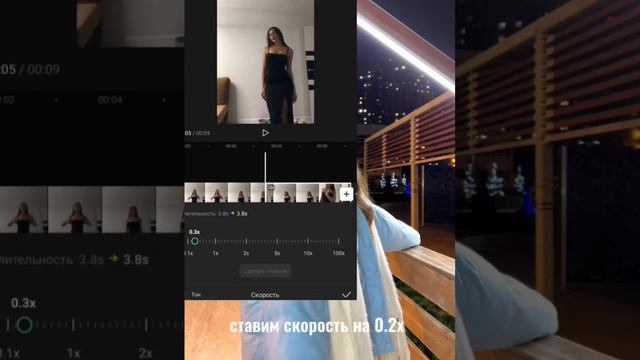 Как сделать базу для раздвоения? смотреть онлайн